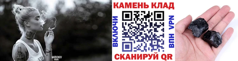 хочу наркоту  Дегтярск  Гашиш хэш 