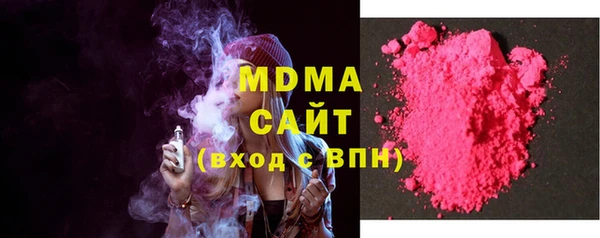 а пвп мука Армянск