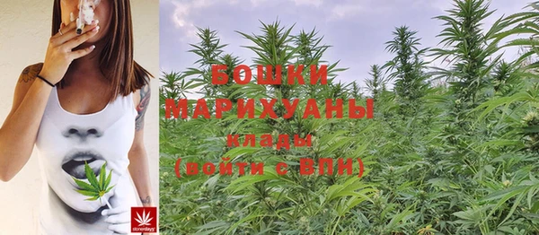 гашишное масло Балабаново