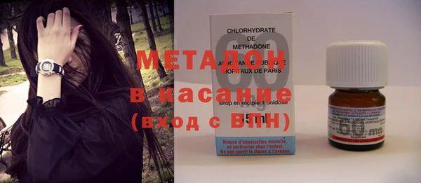 дмт Аксай