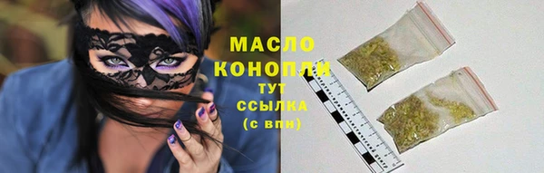 первитин Баксан