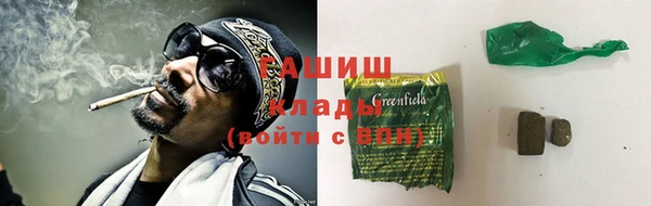 а пвп мука Армянск