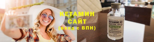 скорость mdpv Балахна