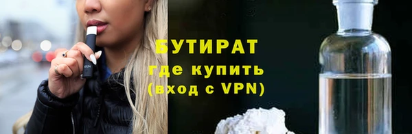 скорость mdpv Балахна