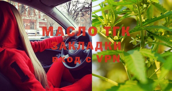 метадон Алагир