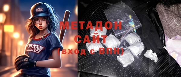 ГАЛЛЮЦИНОГЕННЫЕ ГРИБЫ Аркадак