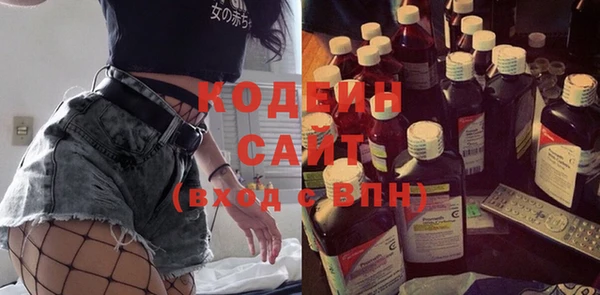 первитин Баксан