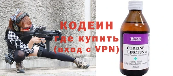 гашишное масло Балабаново