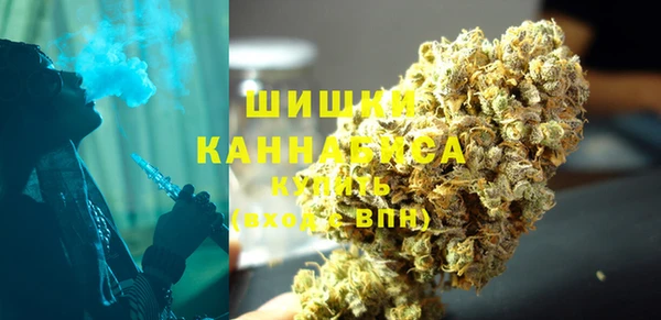 а пвп мука Армянск
