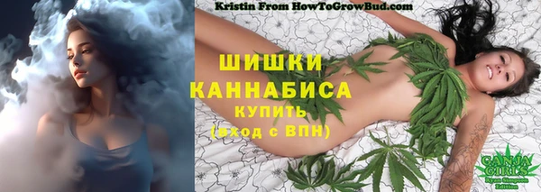 а пвп мука Армянск