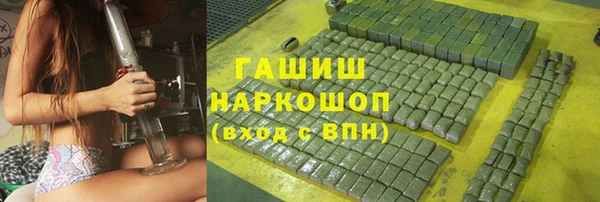 скорость mdpv Балахна