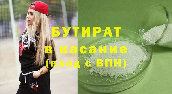 тгк Алексеевка