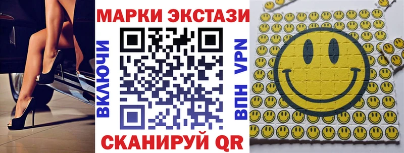 где найти   Дегтярск  Марки NBOMe 1,5мг 